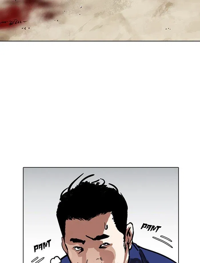 Lookism Chapter 185 page 53