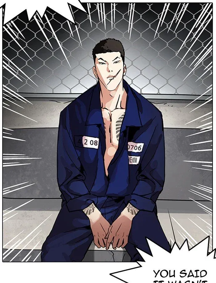 Lookism Chapter 185 page 105