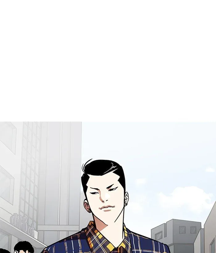 Lookism Chapter 186 page 6