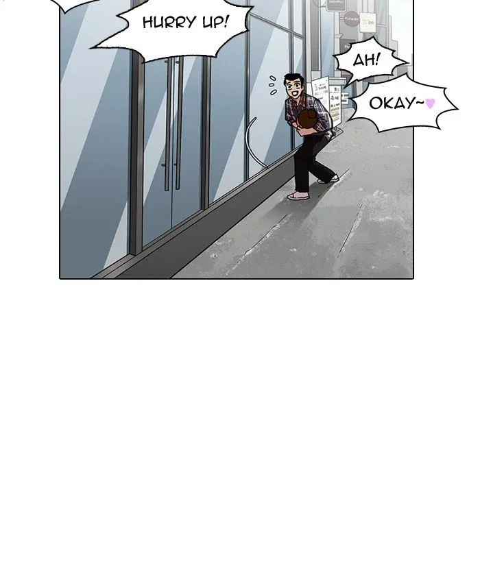 Lookism Chapter 186 page 72