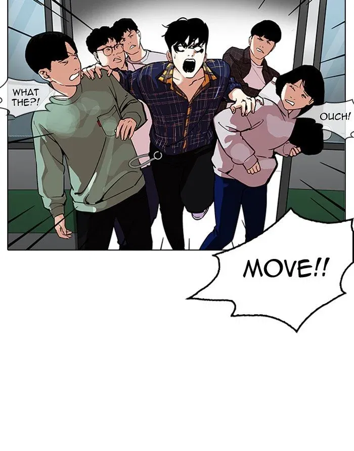 Lookism Chapter 187 page 3