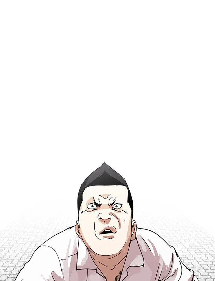 Lookism Chapter 188 page 18