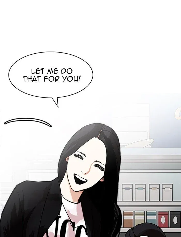 Lookism Chapter 188 page 88