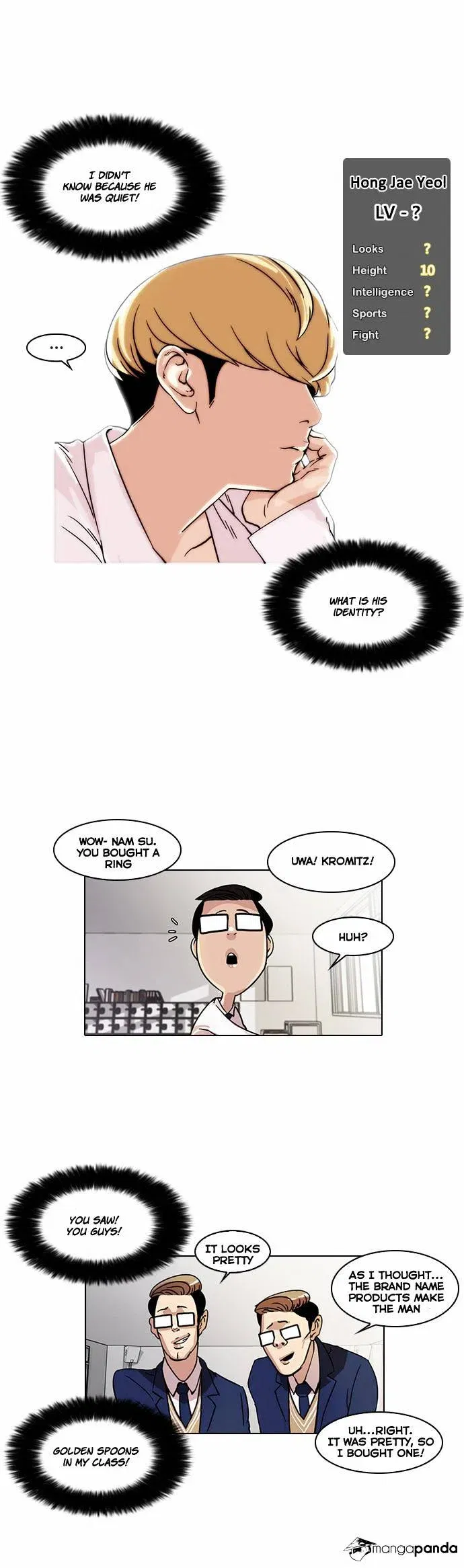 Lookism Chapter 19 page 17