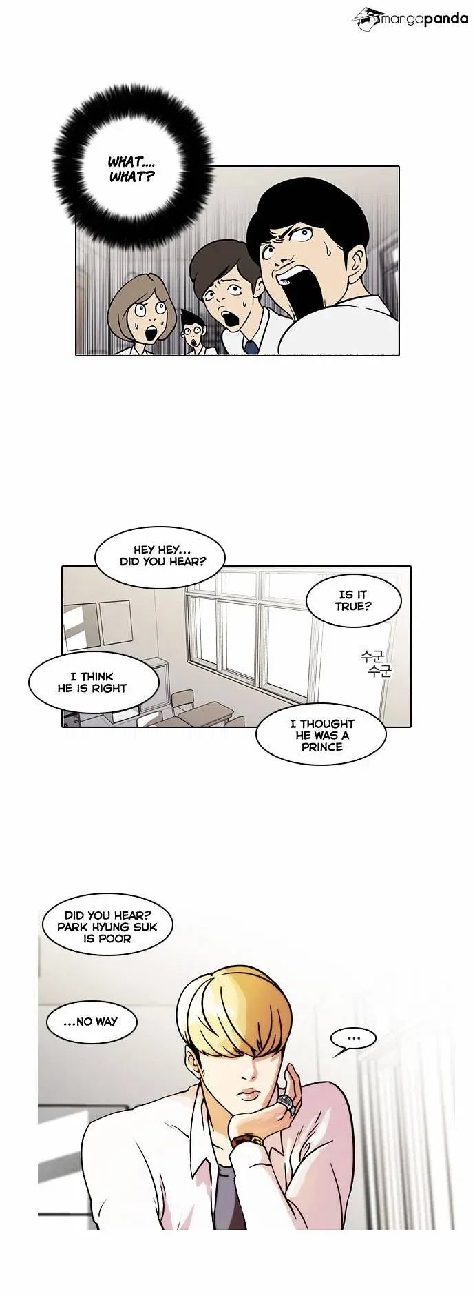 Lookism Chapter 19 page 25