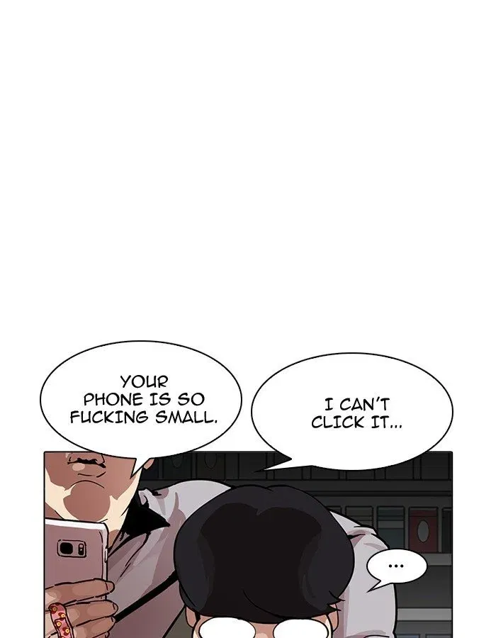 Lookism Chapter 190 page 26