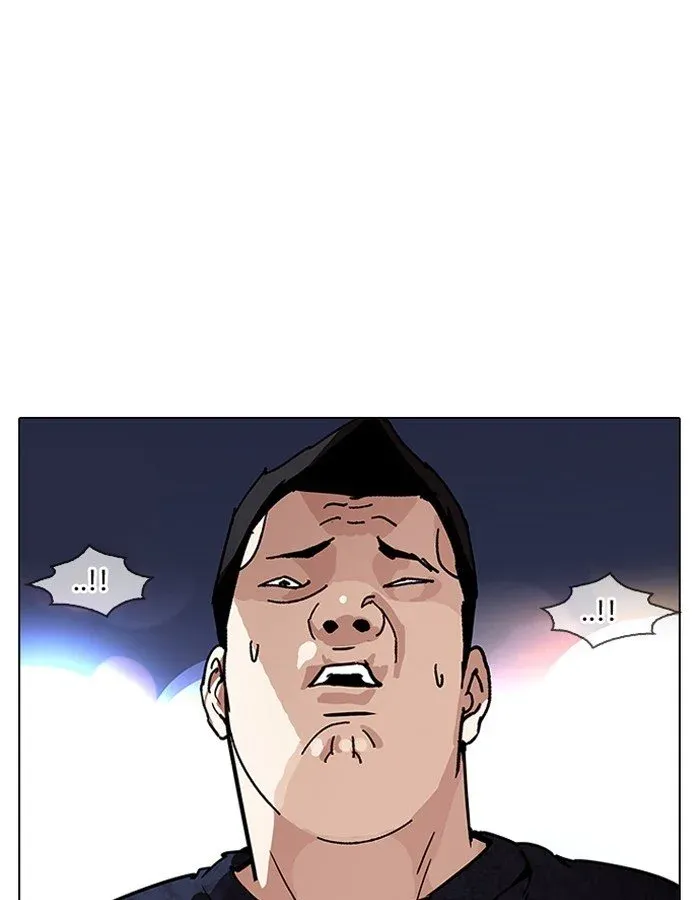 Lookism Chapter 190 page 67