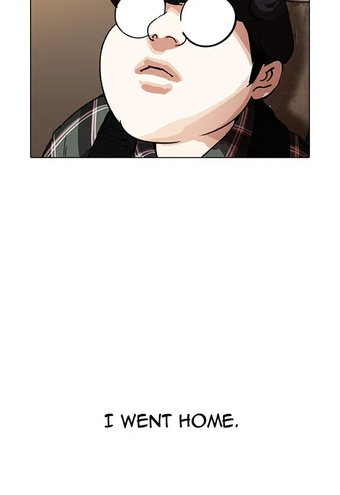 Lookism Chapter 191 page 15