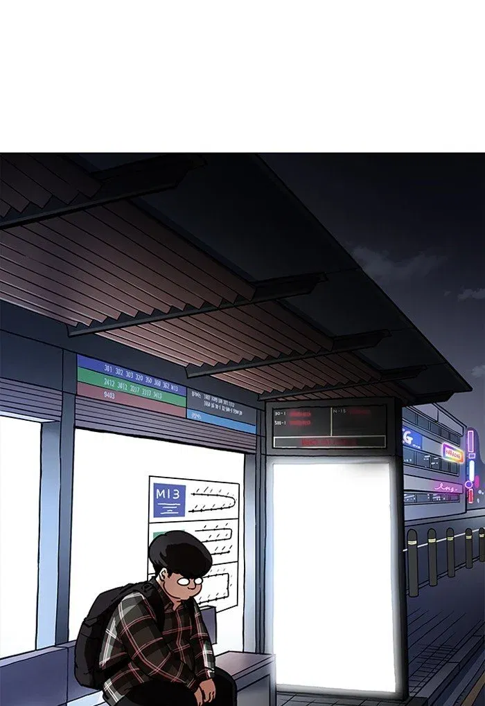 Lookism Chapter 191 page 68