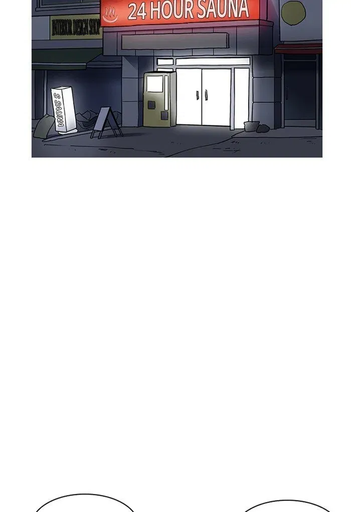 Lookism Chapter 191 page 83