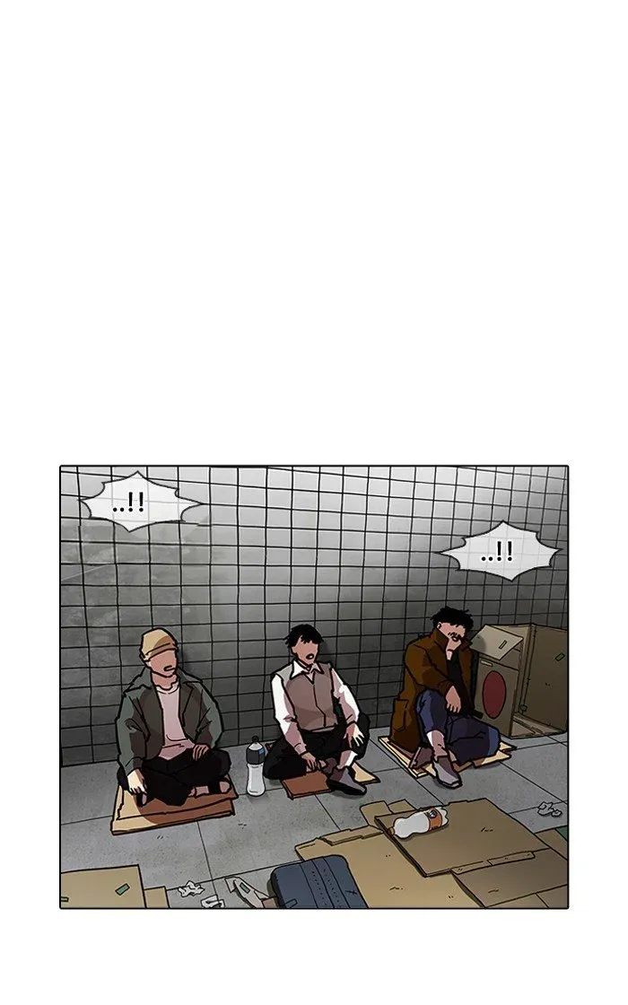 Lookism Chapter 193 page 25