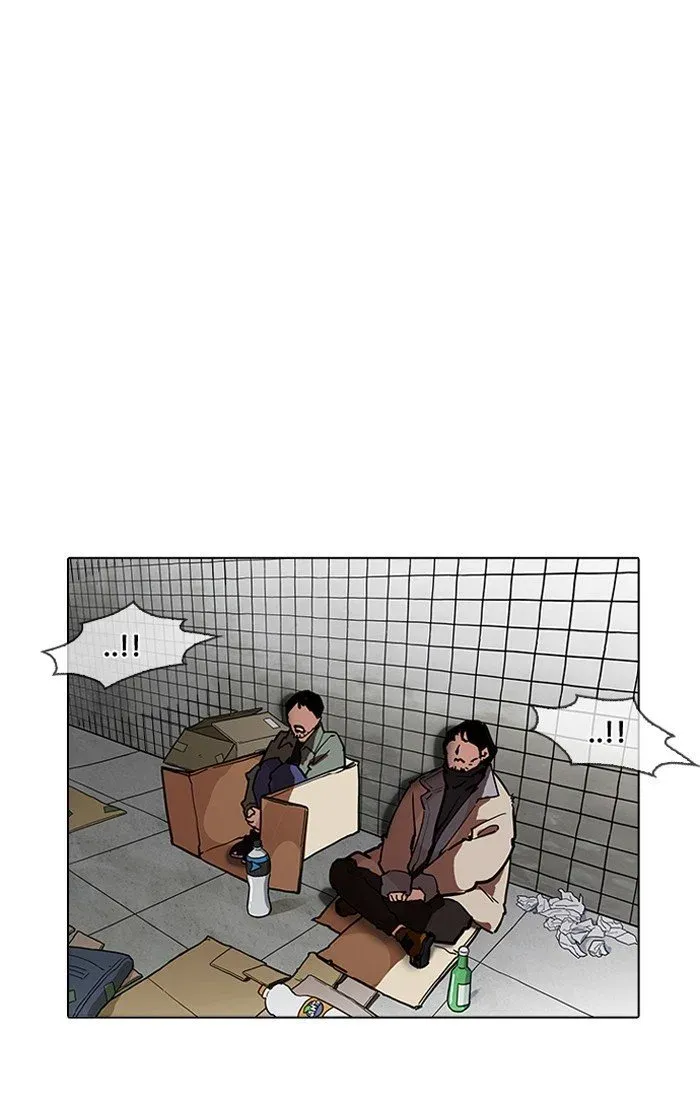 Lookism Chapter 193 page 26