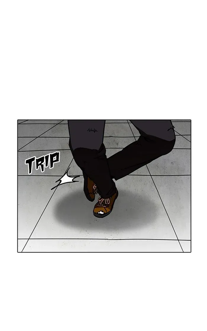 Lookism Chapter 193 page 31