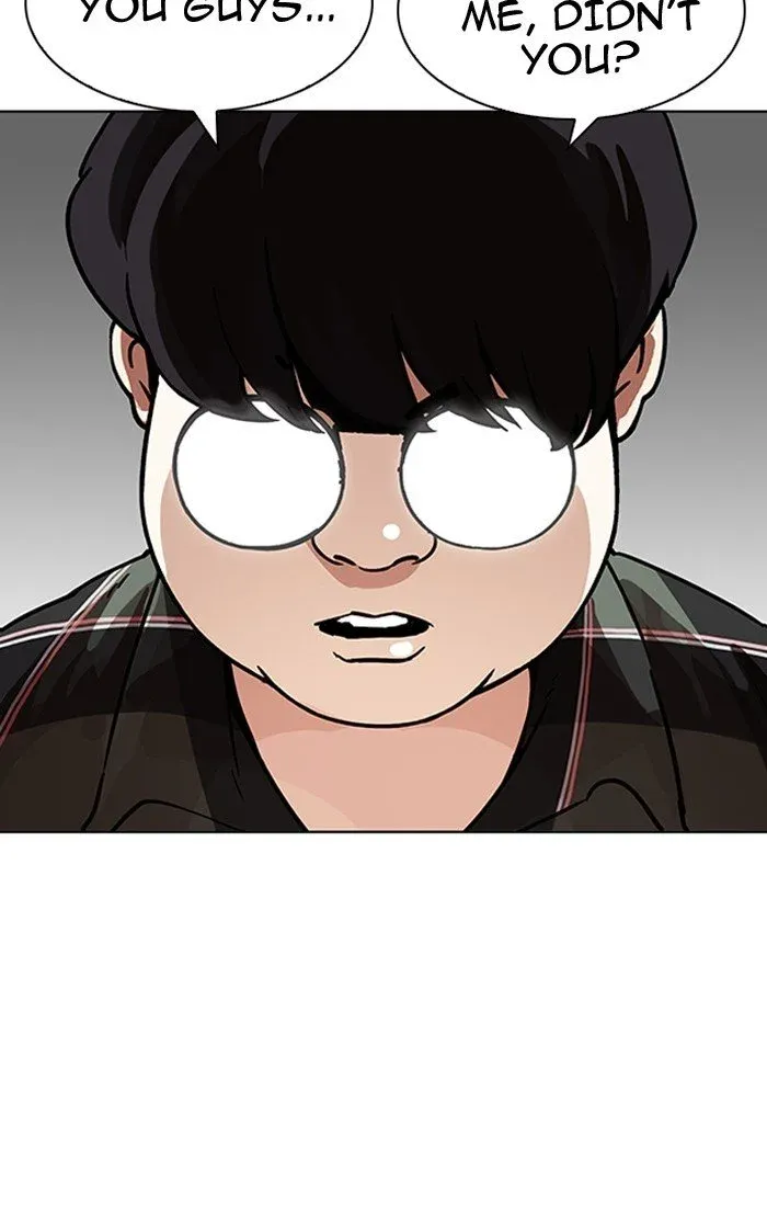 Lookism Chapter 193 page 43