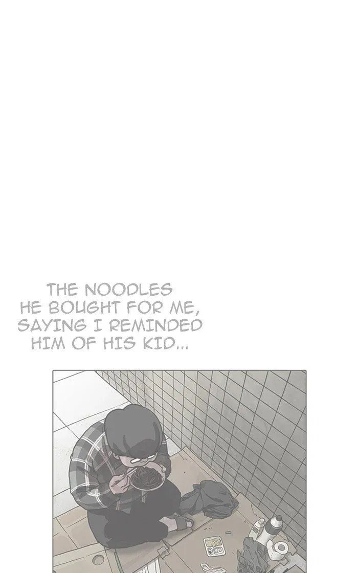 Lookism Chapter 193 page 100