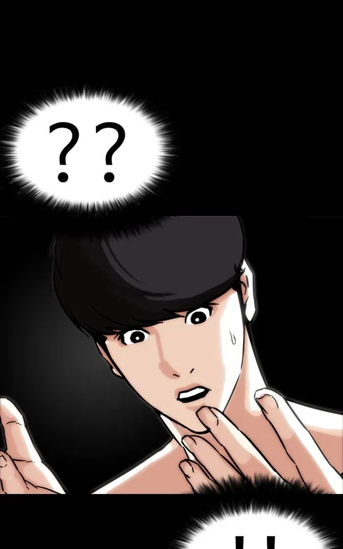 Lookism Chapter 193 page 138