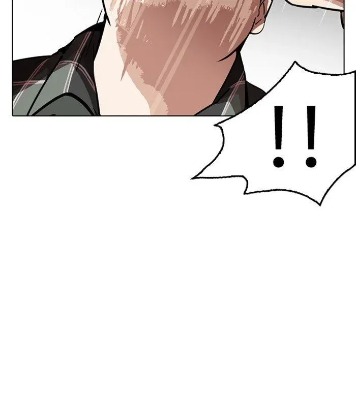 Lookism Chapter 194 page 12