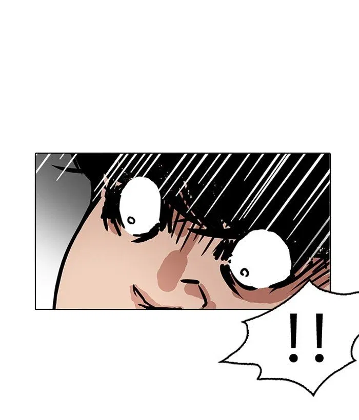 Lookism Chapter 194 page 32