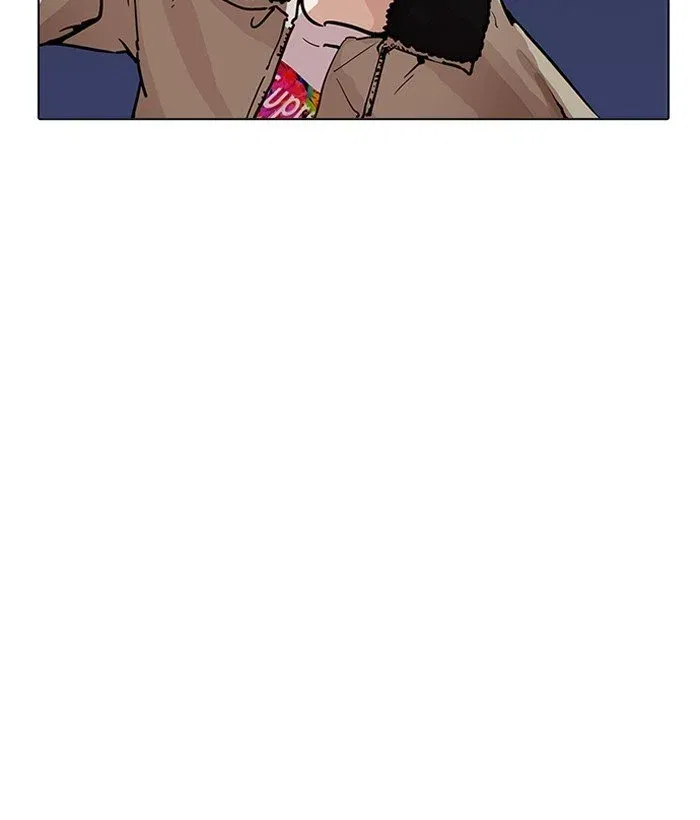 Lookism Chapter 194 page 36