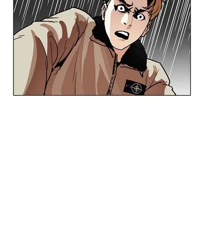 Lookism Chapter 194 page 68