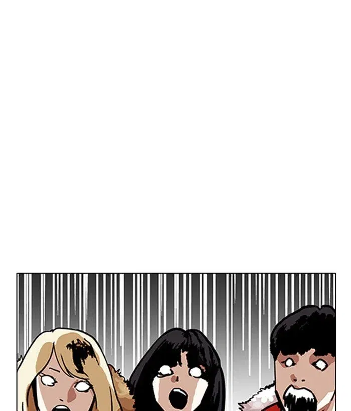 Lookism Chapter 194 page 82