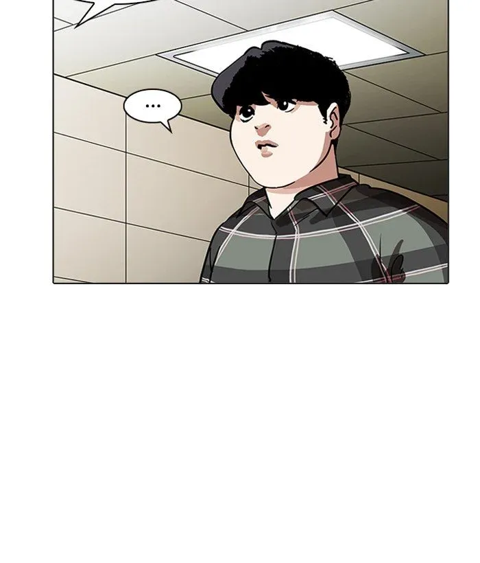Lookism Chapter 194 page 115