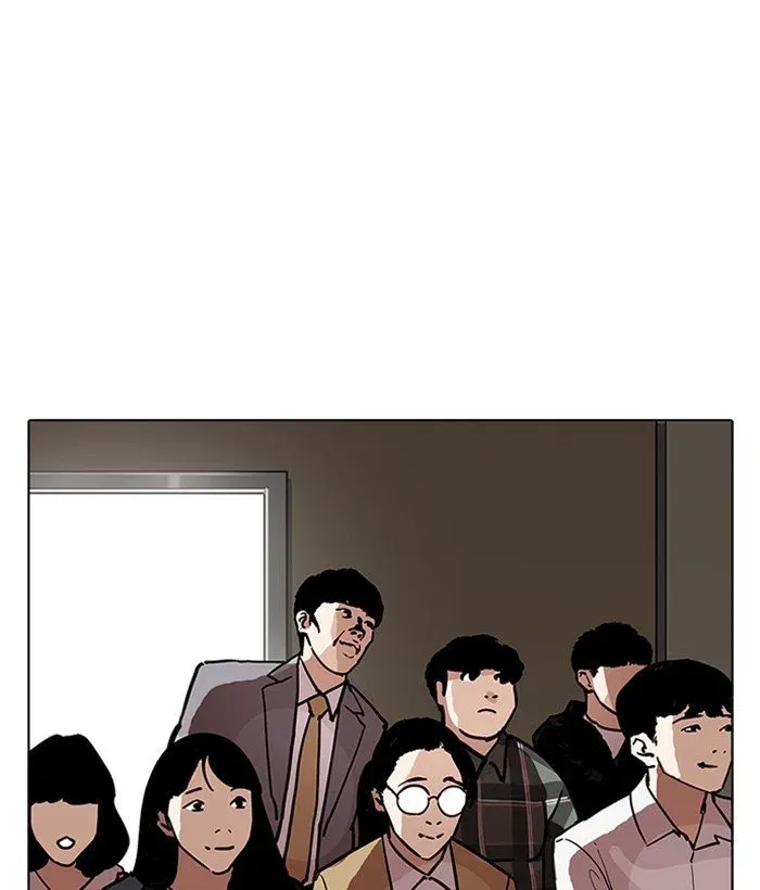 Lookism Chapter 194 page 141