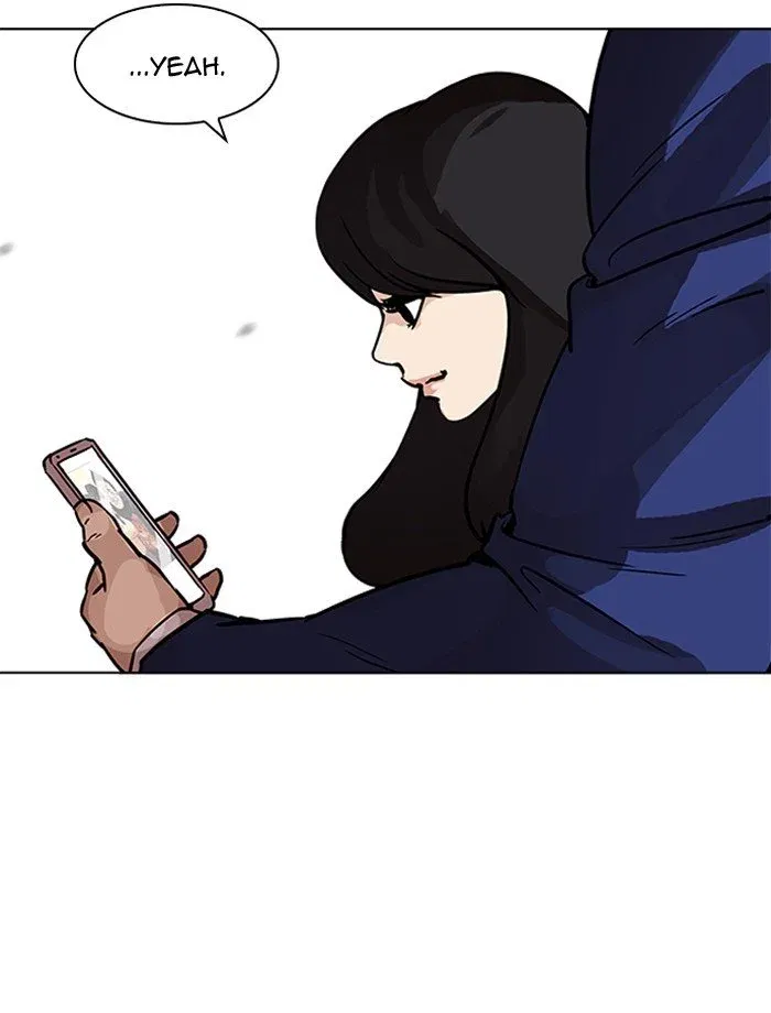Lookism Chapter 195 page 7