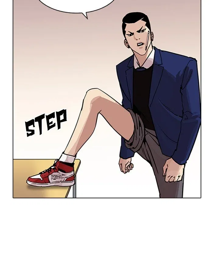 Lookism Chapter 195 page 28