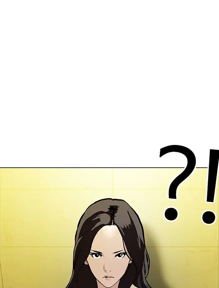 Lookism Chapter 195 page 95