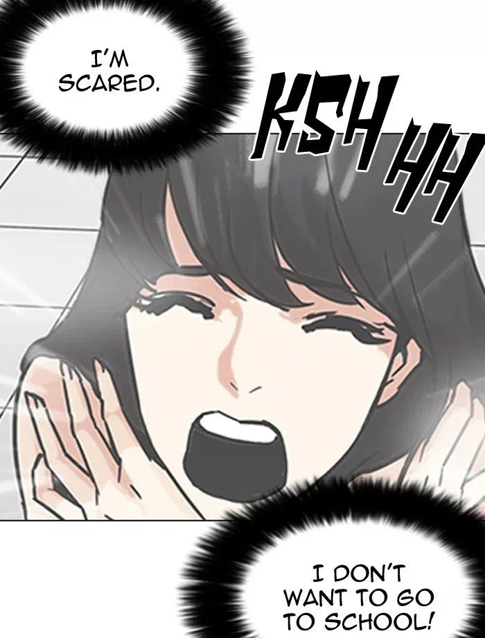 Lookism Chapter 195 page 145