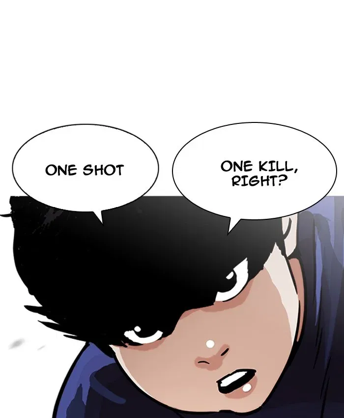 Lookism Chapter 196 page 28