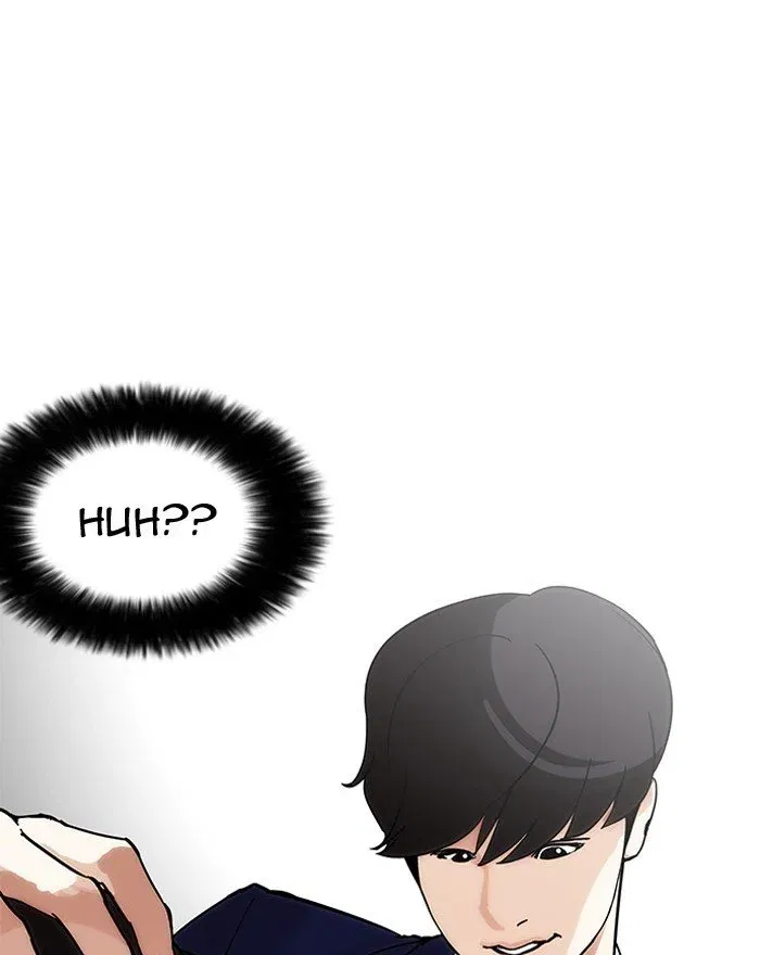 Lookism Chapter 197 page 110