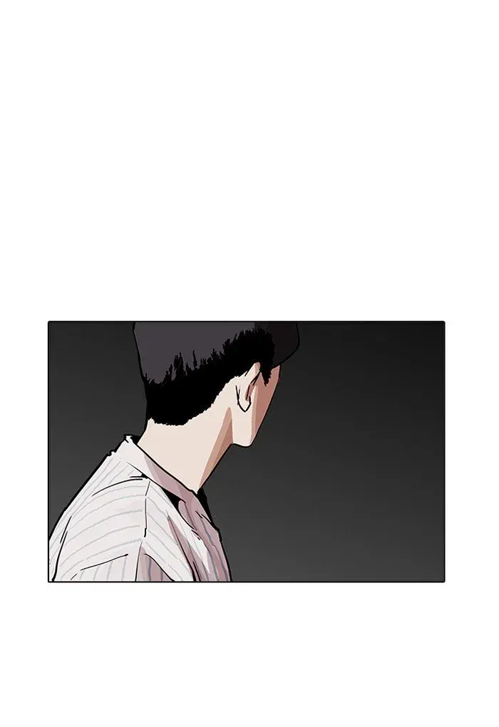 Lookism Chapter 198 page 11