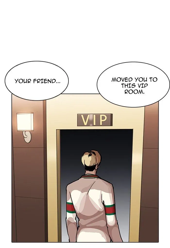 Lookism Chapter 198 page 81