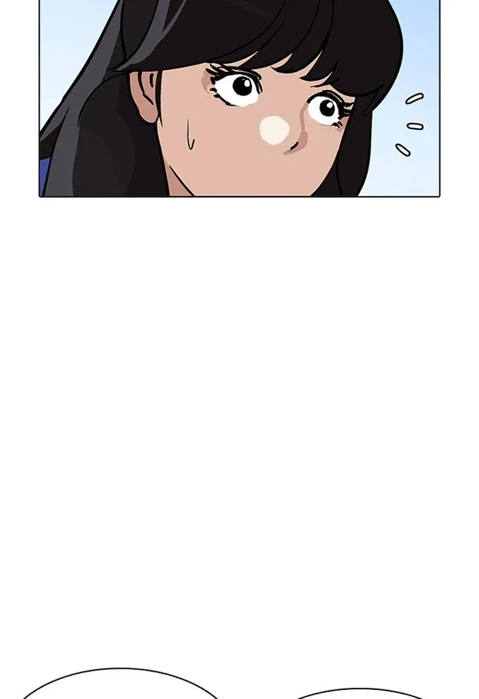Lookism Chapter 198 page 105