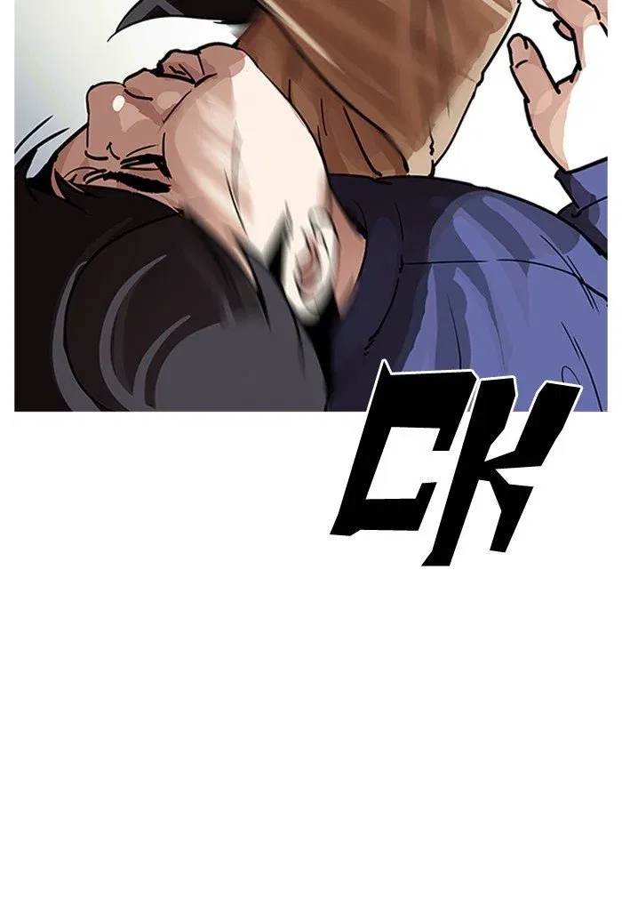 Lookism Chapter 198 page 128