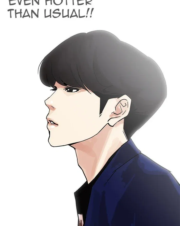 Lookism Chapter 199 page 9