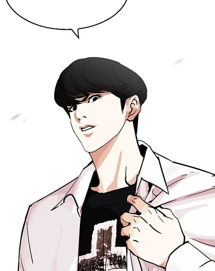Lookism Chapter 199 page 88