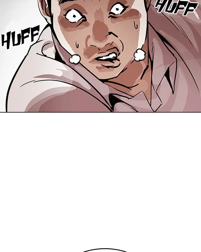 Lookism Chapter 199 page 111
