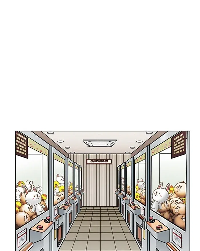 Lookism Chapter 199 page 123