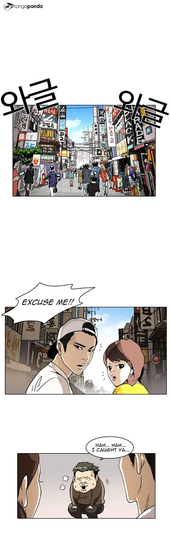 Lookism Chapter 2 page 49