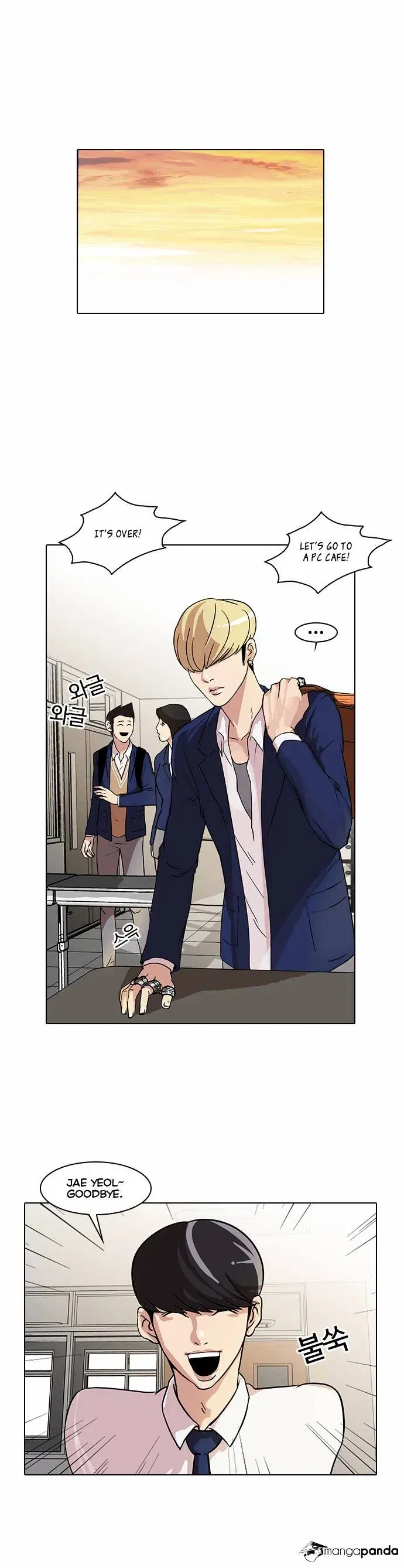 Lookism Chapter 20 page 1
