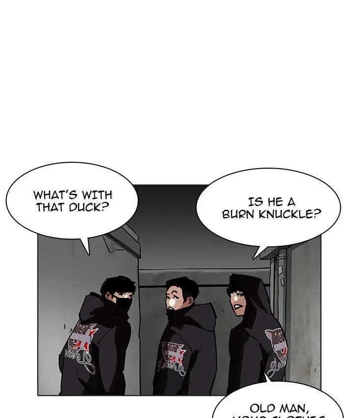 Lookism Chapter 200 page 20