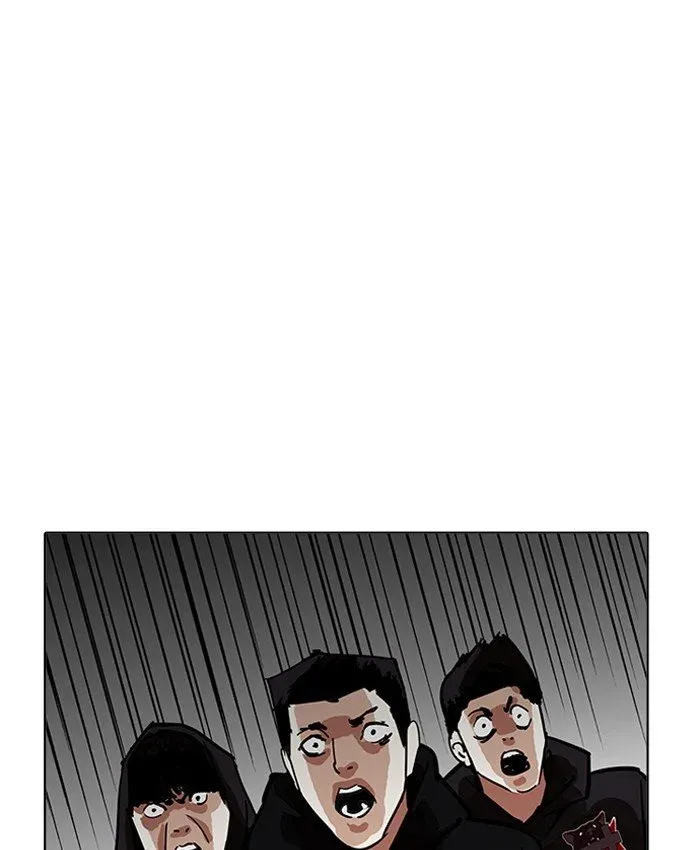 Lookism Chapter 201 page 39