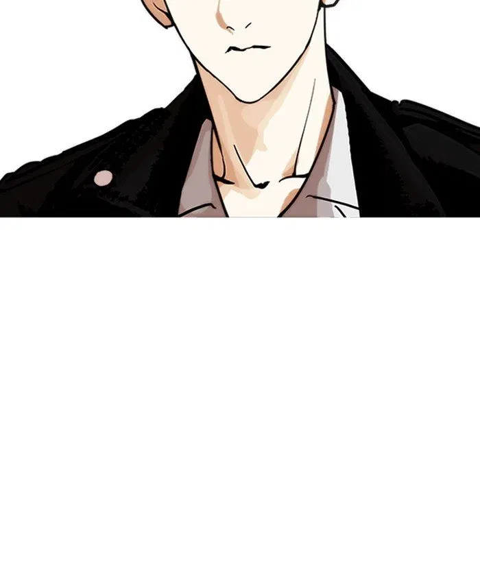 Lookism Chapter 201 page 91