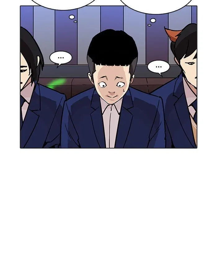 Lookism Chapter 201 page 148