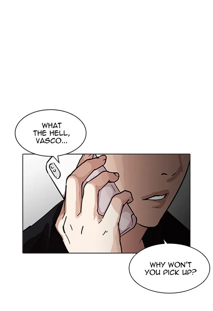 Lookism Chapter 202 page 4