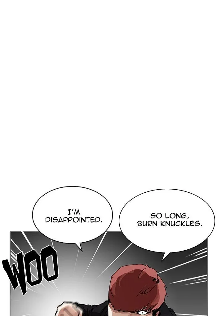 Lookism Chapter 202 page 12