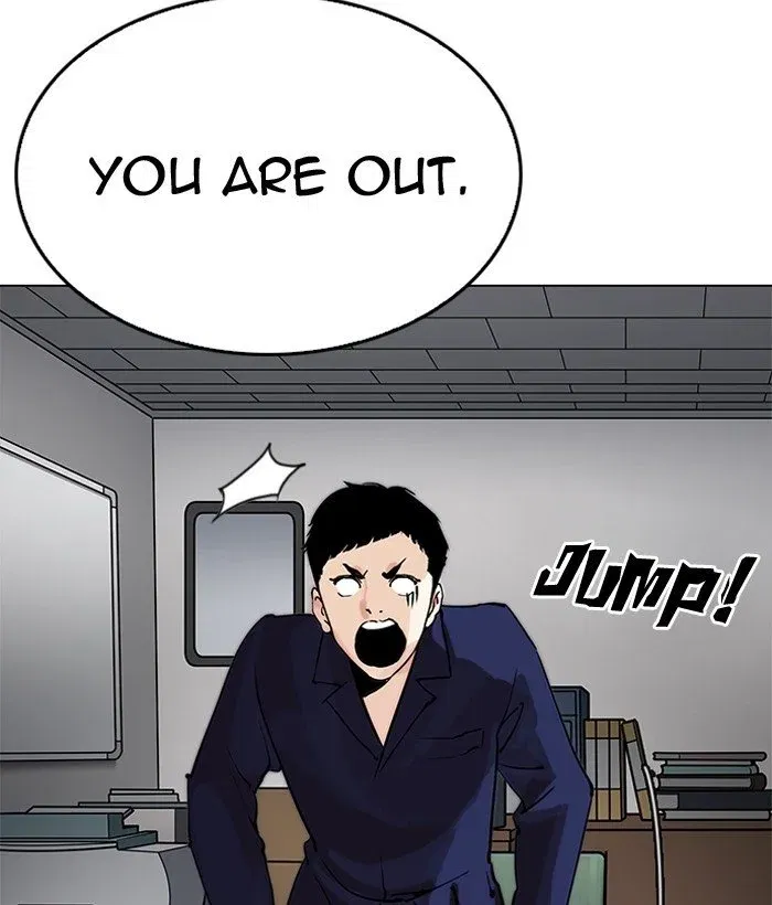 Lookism Chapter 203 page 7